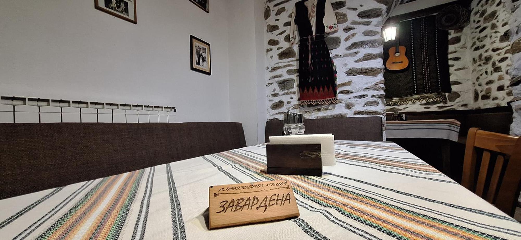 Hotel Алексова Къща Ognyanovo  Esterno foto